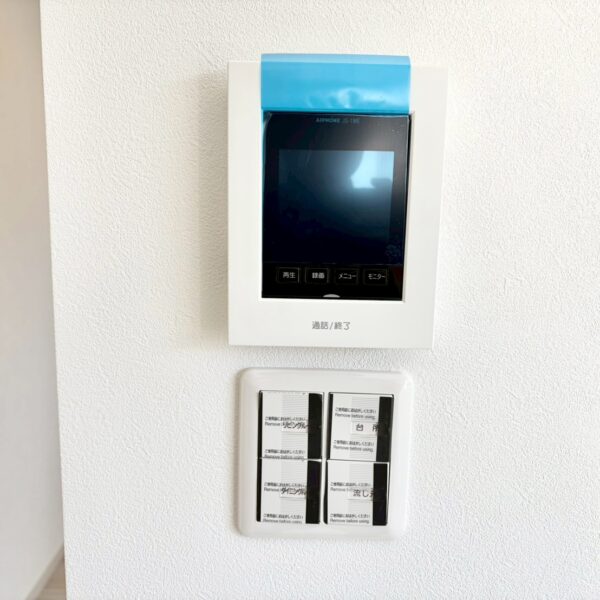 【4,280万円】明石市松が丘3丁目　新築戸建て　A号地 画像19