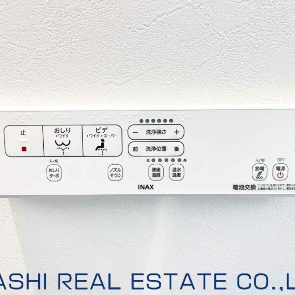 【4,350万円】明石市松が丘3丁目　新築戸建 画像14