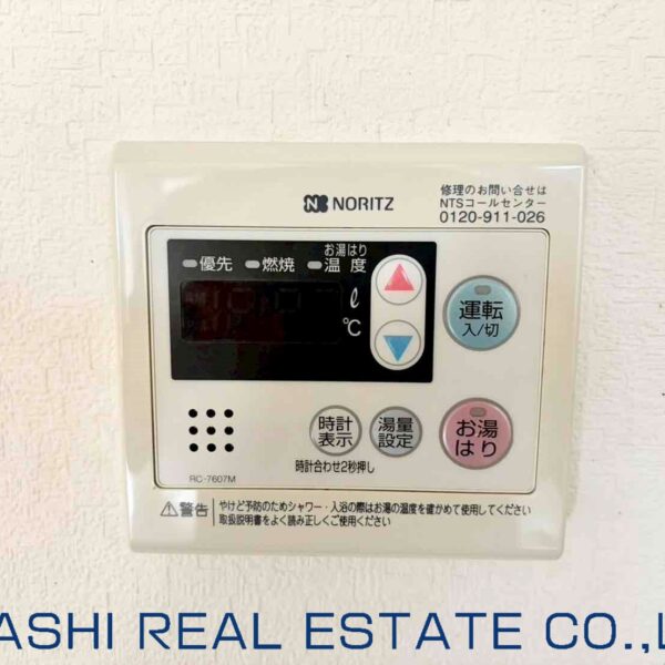 【1,280万円】グローバル魚住　208号室 画像24