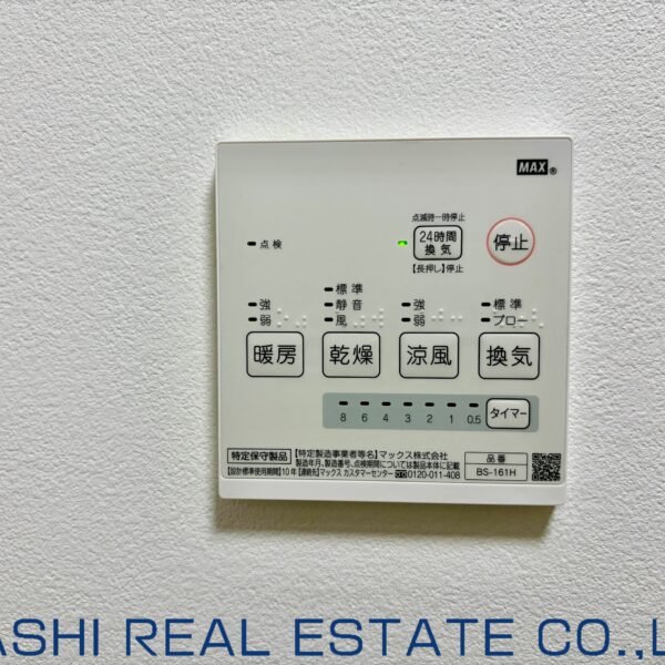 【5,580万円】明石市大久保町西脇　中古戸建 画像27
